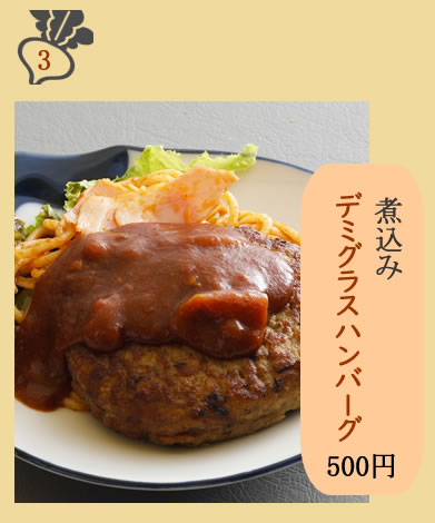 トンカツ