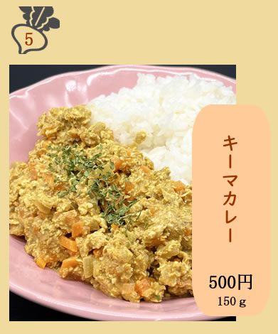 鯖生姜煮