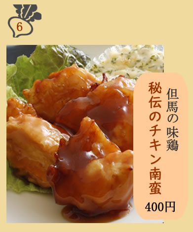 焼き鮭