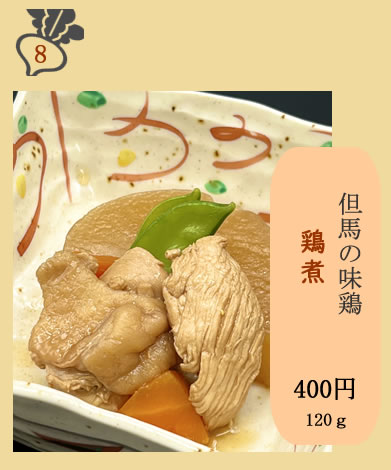 焼きそば