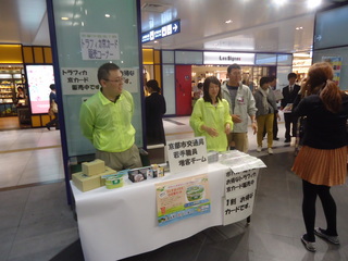 2014-04-29 10.15.37.jpg