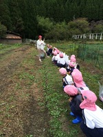2014-10-22 21.11.40.jpg