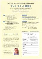 Scan10001.JPG